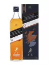 JOHNNIE WALKER Highland Origin 42% | MonWhisky.fr