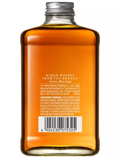 NIKKA From the Barrel Extra Marriage 51.4% - Japon | MonWhisky.fr