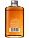 NIKKA From the Barrel Extra Marriage 51.4% - Japon | MonWhisky.fr