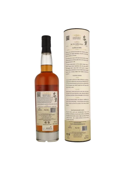 Whisky INDRI Trini Single Malt 46% - Inde | MonWhisky.fr